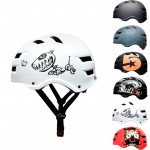Шлем защитный SkullCap для трюковых самокатов, велосипедов